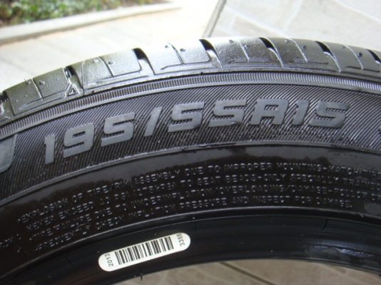 ขายแล้ว