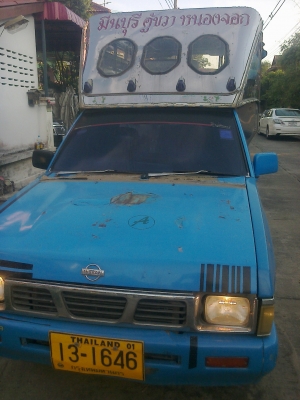 ขายรถสองแถวโดยสารพร้อมวิน