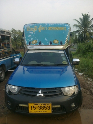 ขายรถสองแถวโดยสารพร้อมวิน