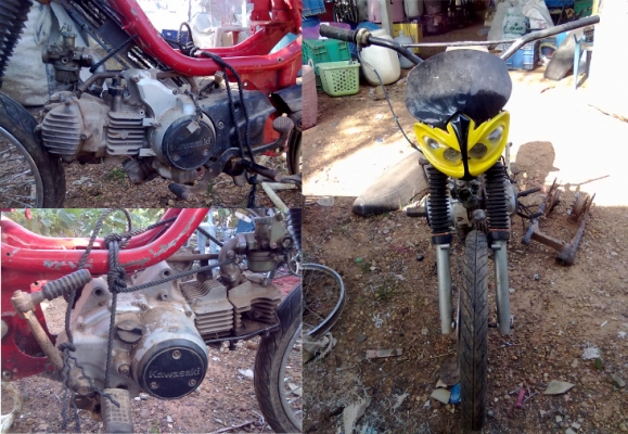 ขายชิปปี้ เครื่อง คาเซ่ แยกชิ้น