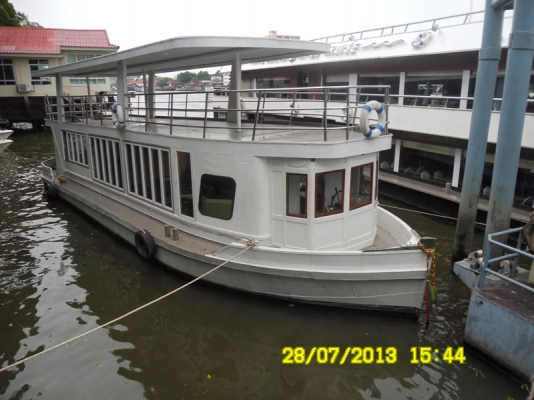 ขายเรือท่องเที่ยว