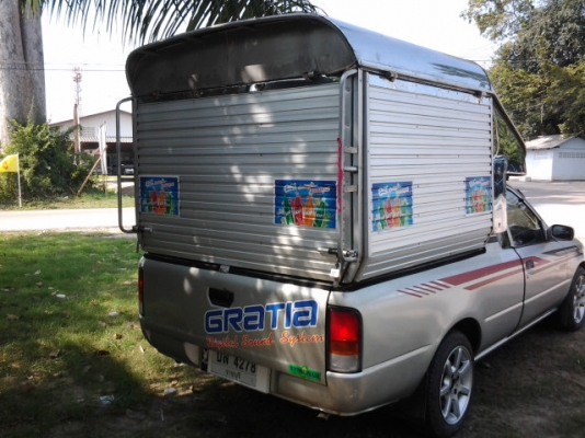 รถขายค้าขาย บังคับโอน