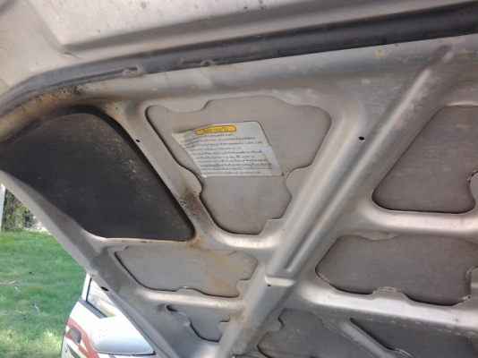 รถขายค้าขาย บังคับโอน