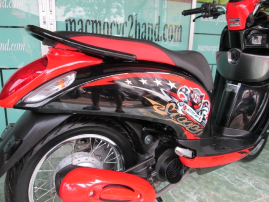 scoopy-i ปี 56 สีดำแดง ลาย ACTIVE BOY รถ 3 เดือน ไมล์ 2 พันโล ฟรีค่าโอน ((มีเล่มพร้อมโอน )) 31900 scoopy-i ปี 56 สีดำแดง ลาย ACTIVE BOY รถ 3 เดือน ไมล์ 2 พันโล ฟรีค่าโอน ((มีเล่มพร้อมโอน )) 31900