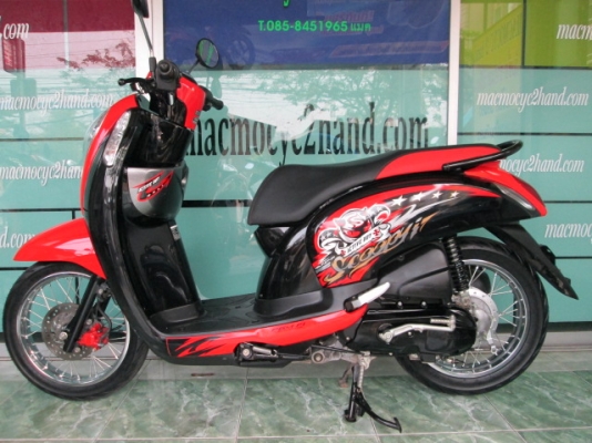 scoopy-i ปี 56 สีดำแดง ลาย ACTIVE BOY รถ 3 เดือน ไมล์ 2 พันโล ฟรีค่าโอน ((มีเล่มพร้อมโอน )) 31900 scoopy-i ปี 56 สีดำแดง ลาย ACTIVE BOY รถ 3 เดือน ไมล์ 2 พันโล ฟรีค่าโอน ((มีเล่มพร้อมโอน )) 31900