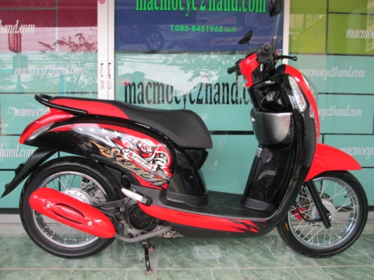 scoopy-i ปี 56 สีดำแดง ลาย ACTIVE BOY รถ 3 เดือน ไมล์ 2 พันโล ฟรีค่าโอน ((มีเล่มพร้อมโอน )) 31900 scoopy-i ปี 56 สีดำแดง ลาย ACTIVE BOY รถ 3 เดือน ไมล์ 2 พันโล ฟรีค่าโอน ((มีเล่มพร้อมโอน )) 31900