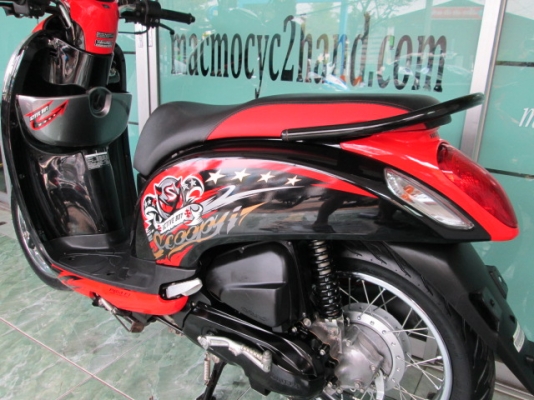 scoopy-i ปี 56 สีดำแดง ลาย ACTIVE BOY รถ 3 เดือน ไมล์ 2 พันโล ฟรีค่าโอน ((มีเล่มพร้อมโอน )) 31900 scoopy-i ปี 56 สีดำแดง ลาย ACTIVE BOY รถ 3 เดือน ไมล์ 2 พันโล ฟรีค่าโอน ((มีเล่มพร้อมโอน )) 31900