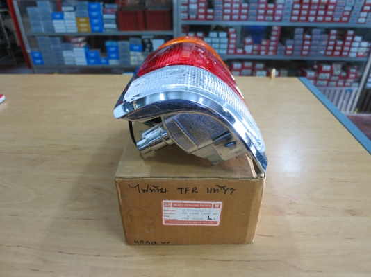 ไฟท้าย TFR แท้ห้าง ขายถูกๆครับ ไฟท้าย TFR แท้ห้าง ขายถูกๆครับ