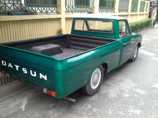 ขายดัสสัน 521 เกียร์คอ ด่วนๆๆ ลดราคาไปเลยคนจองหาย (ขายแล้วครับ)