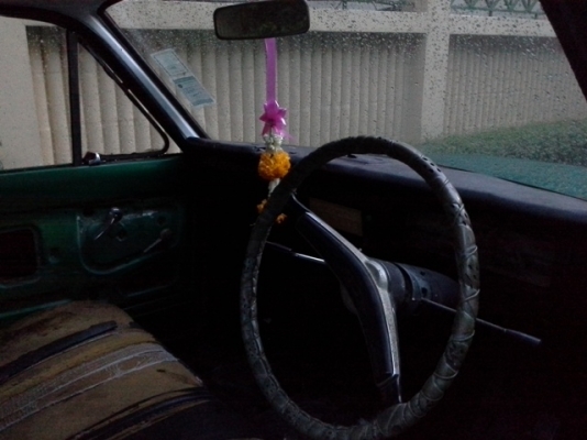 ขายดัสสัน 521 เกียร์คอ ด่วนๆๆ ลดราคาไปเลยคนจองหาย (ขายแล้วครับ)