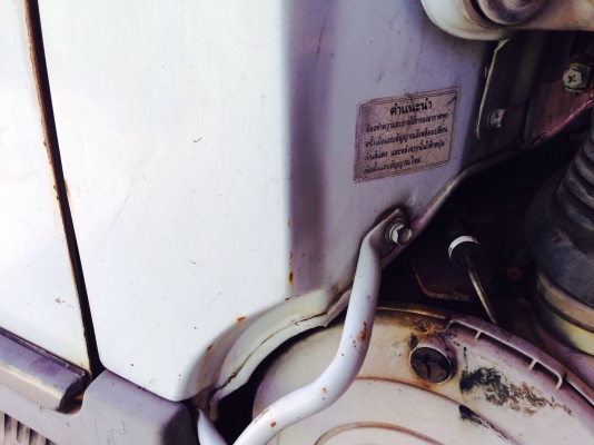 ขาย6ล้อ ฮีโน้FC4J สภาพเดิมบางสวยครับ ขาย6ล้อ ฮีโน้FC4J สภาพเดิมบางสวยครับ