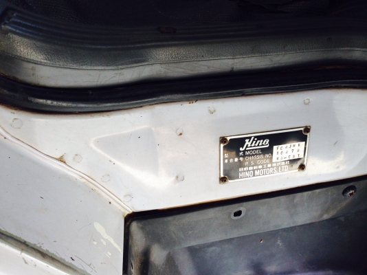 ขาย6ล้อ ฮีโน้FC4J สภาพเดิมบางสวยครับ ขาย6ล้อ ฮีโน้FC4J สภาพเดิมบางสวยครับ