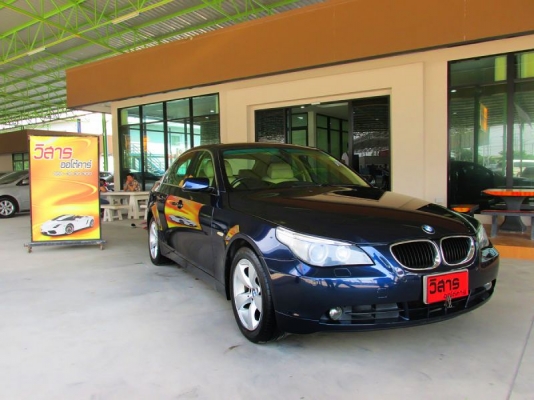 BMW - SERIES 5 - 525i E60 AT ปี2005 สีน้ำเงิน เกียร์อัตโนมัติ เครื่องเบนซิน 2400cc BMW - SERIES 5 - 525i E60 AT ปี2005 สีน้ำเงิน เกียร์อัตโนมัติ เครื่องเบนซิน 2400cc