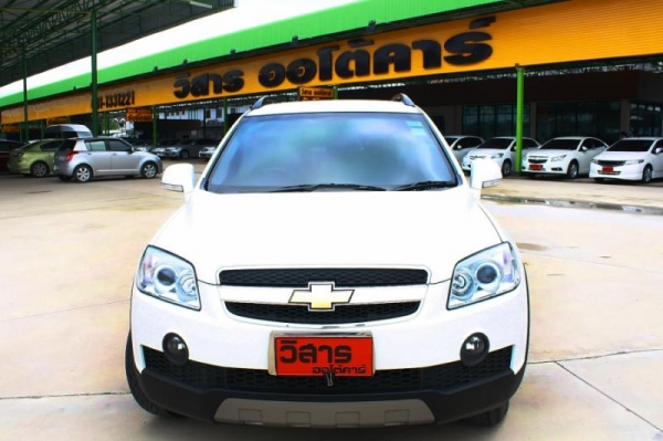 CHEVROLET - CAPTIVA - 2.4 LS AT ปี2010 สีขาว เกียร์อัตโนมัติ เครื่องเบนซิน 2400cc