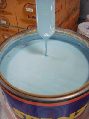 หมดแล้วครับ สีพ่นอุตสหกรรมสีฟ้า ขนาดกล 3ลิตร 100บาท