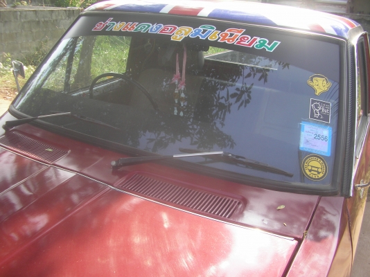 ขาย620 ช่วงสั้น 4ขอ 5เกียร์ ดิสเบรกหน้า ล้อฝาตบครบ4ล้อ เครื่องนิ่มวิ่งหลุดไมล์ ช่วงล่างดี