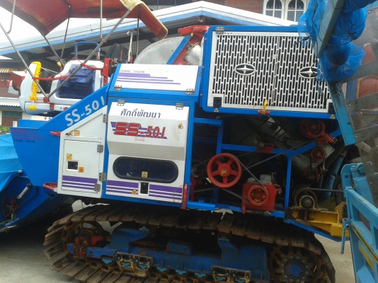 ขายรถเกี่ยวข้าวศักดิ์พัฒนา ขายรถเกี่ยวข้าวศักดิ์พัฒนา