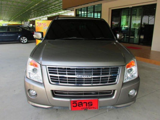 ISUZU - D-MAX - SPACE CAB SLX 3.0 Ddi i-TEQ AT ปี 2006 ISUZU - D-MAX - SPACE CAB SLX 3.0 Ddi i-TEQ AT ปี 2006