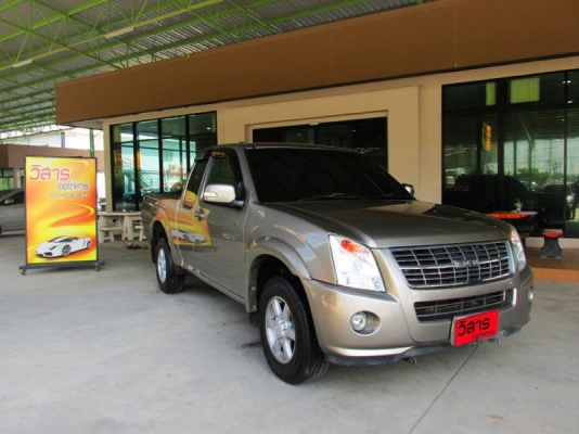 ISUZU - D-MAX - SPACE CAB SLX 3.0 Ddi i-TEQ AT ปี 2006 ISUZU - D-MAX - SPACE CAB SLX 3.0 Ddi i-TEQ AT ปี 2006