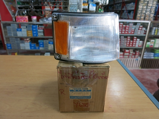 ไฟเลี้ยวมุม ฮีโน่สิงห์ไฮเทค ข้างขวา แท้ห้าง ขายถูกๆครับ ไฟเลี้ยวมุม ฮีโน่สิงห์ไฮเทค ข้างขวา แท้ห้าง ขายถูกๆครับ