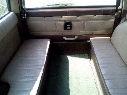 ISUZU TFR มังกรทอง STATION WAGON TFR-VAN 2.5 MT ปี 1991 ISUZU TFR มังกรทอง STATION WAGON TFR-VAN 2.5 MT ปี 1991