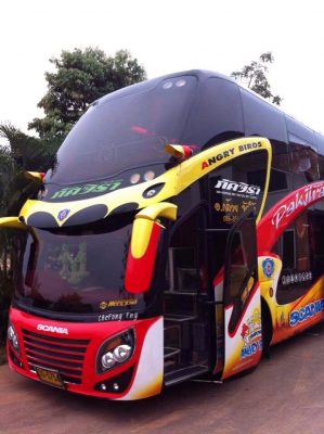 ภัคจิรา ทราเวล ( Pakjira Travel )