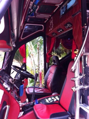 ภัคจิรา ทราเวล ( Pakjira Travel )