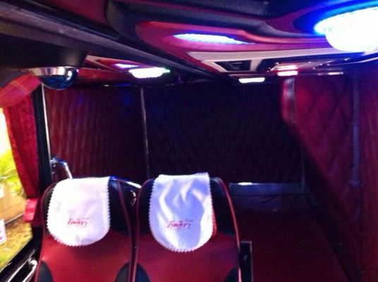 ภัคจิรา ทราเวล ( Pakjira Travel )