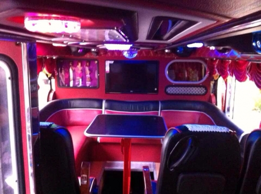 ภัคจิรา ทราเวล ( Pakjira Travel )