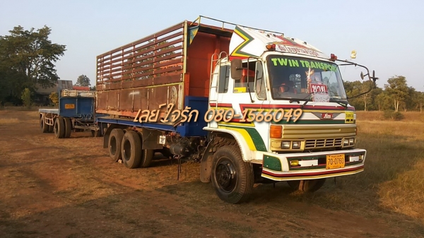 ***ขายแล้วครับขอบคุณ Truck2hand าย10ล้อพื้นเรียบ พ่วง แม่+ลูก HINO KT925 เพลาเดียว วางเครื่องHO6C Turbo วางหัวF17(ลงเล่มครบ) เครื่องแน่น แรงดี ช่วงล่างคัสซีดีไม่ปะไม่ดาม พื้นเรียบตกเหล็กพื้นเหล็กสภาพดีไม่ผุ ยางดี10เส้น หัวเก๋งดีไม่ผุ คอนโซลครบ เบรคลม ลูก