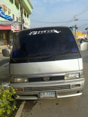 รถตู้ขายด่วน