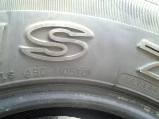 แม็กซิส 245/70/16