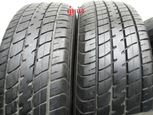 ล้อกะทะวีออส พร้อม ฝาครอบ ยาง 185 60 15 น้องๆป้ายแดง