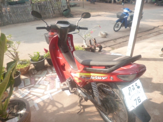 รถบ้านราคาประหยัด(มีวีดีโอประกอบ)