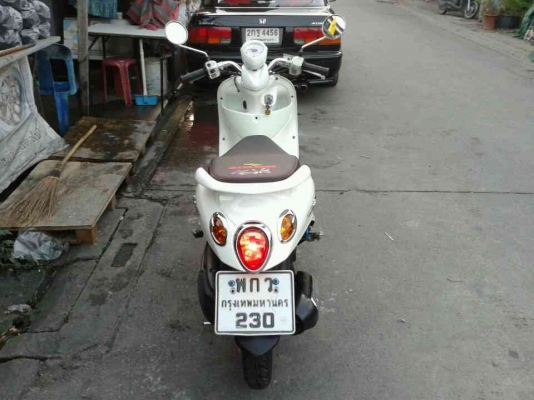 fino แต่งพอหล่อ