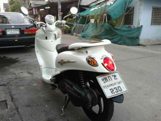 fino แต่งพอหล่อ