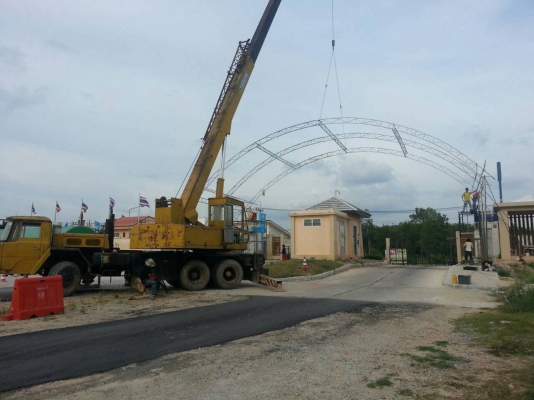 ขายเครน 20 ตัน เอวดี ปั๊มดี พร้อมทะเบียน สภาพพร้อมใช้งาน