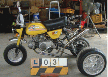 HONDA มะละกอ 3 ล้อ แต่งมาจากยุ่น สวยๆเนียนๆ