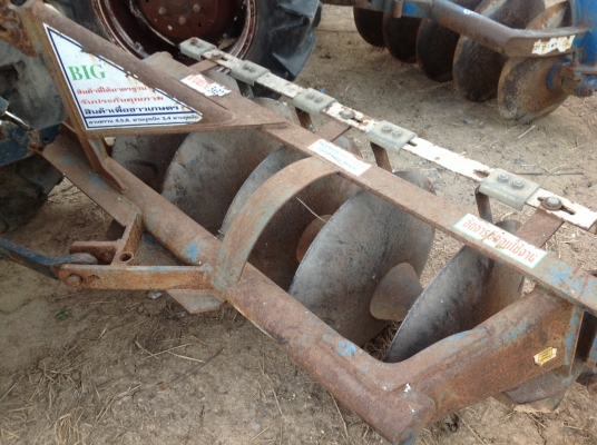 ปัญญาแทรคเตอร์มาแล้ว...จัดมาให้ครับ คูโบต้า L1-185 พร้อมผาน ตามสภาพ