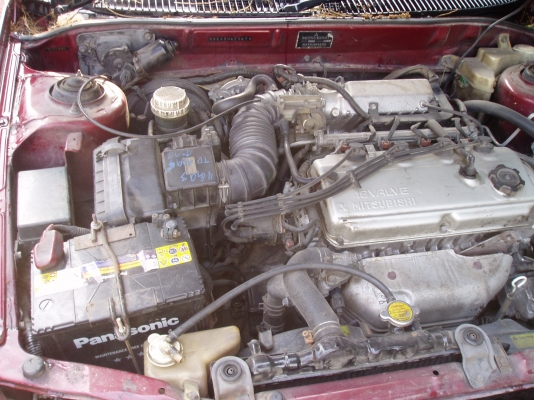 ขายรถมิซูบิชิปี93 เครื่อง4จี63 ไม่โบ 2000ซีซี70000บาท ขายรถมิซูบิชิปี93 เครื่อง4จี63 ไม่โบ 2000ซีซี70000บาท