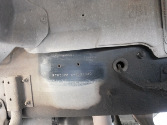 Izuzu FTR 200 แรงม้า ปี49 ยาว5.5 ม Izuzu FTR 200 แรงม้า ปี49 ยาว5.5 ม