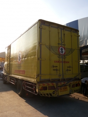 Izuzu FTR 200 แรงม้า ปี49 ยาว5.5 ม Izuzu FTR 200 แรงม้า ปี49 ยาว5.5 ม