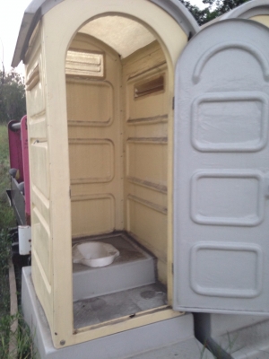 ขายตตู้สุขาเคลื่อนที่