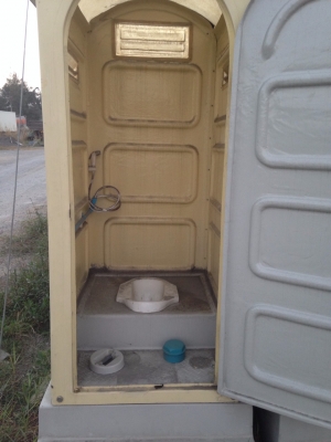 ขายตตู้สุขาเคลื่อนที่