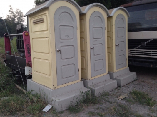 ขายตตู้สุขาเคลื่อนที่