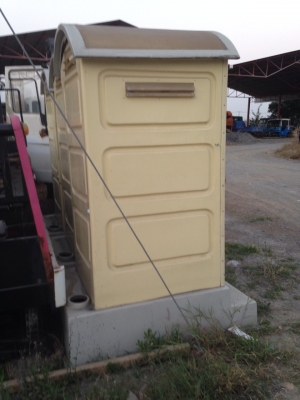 ขายตตู้สุขาเคลื่อนที่