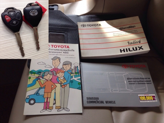ดำดุ สุดเท่ห์ สไตล์ OFF ROAD วีโก้ 4 WD เกียร์ Auto ตัวท๊อป ออกรถฟรี ไม่ต้องดาวน์ ผ่อนเดือนละ 9,500