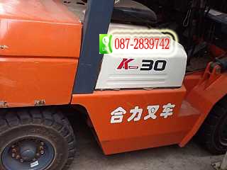 ขาย โฟล์คลิฟ HELI ขนาด 3 ตัน จำนวน 2 คัน