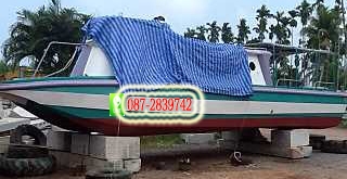 ขาย  เรือทำจากไฟเบอร์  พร้อมเอกสาร / มีทะเบียน