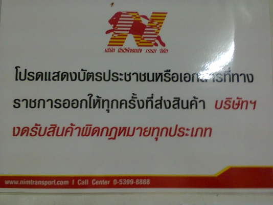 14X6.5 6/139 รัดยาง215R14 ปี13 แม็กเหลือคู่เดียวแล้วครับ 14X6.5 6/139 รัดยาง215R14 ปี13 แม็กเหลือคู่เดียวแล้วครับ